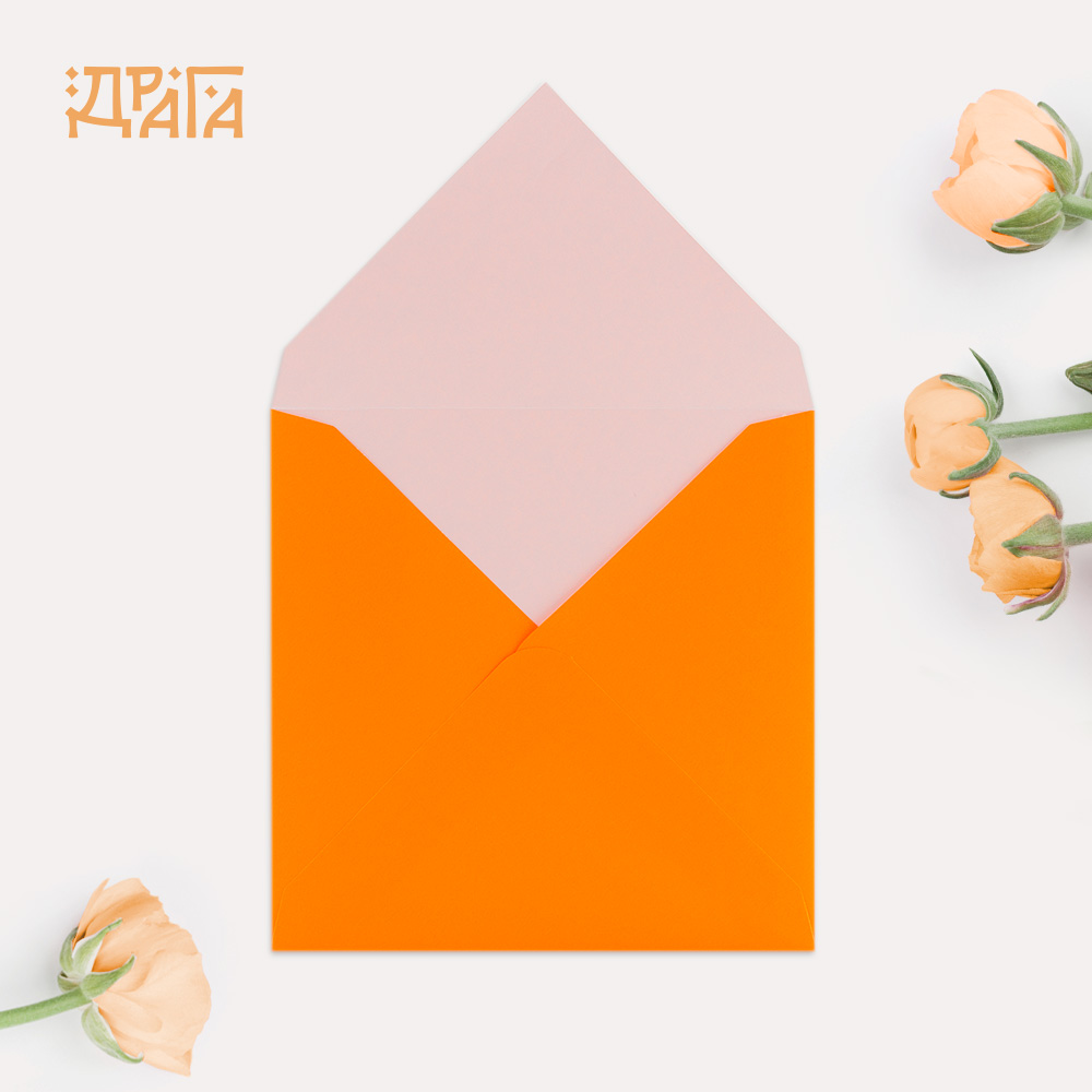 Флуорисцентен плик за писмо