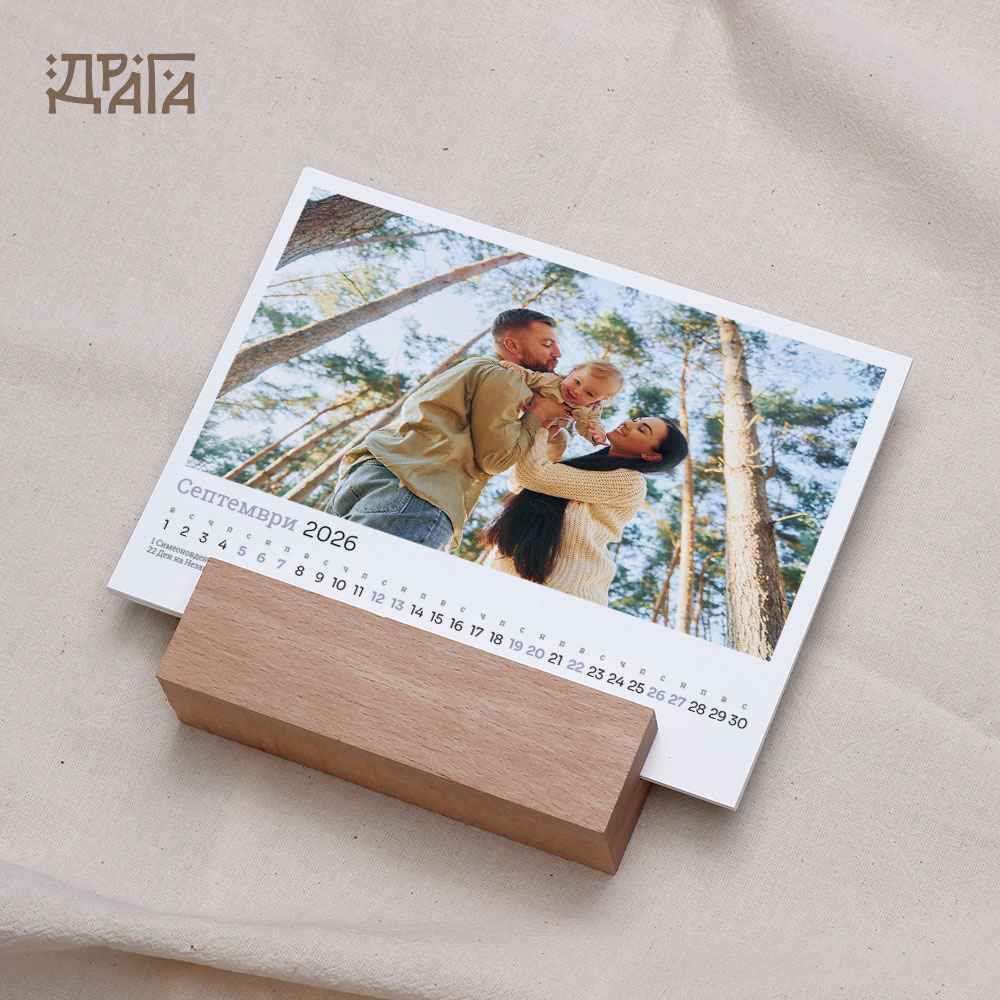 Персонализиран календар с поставка дървено кубче - Image 3
