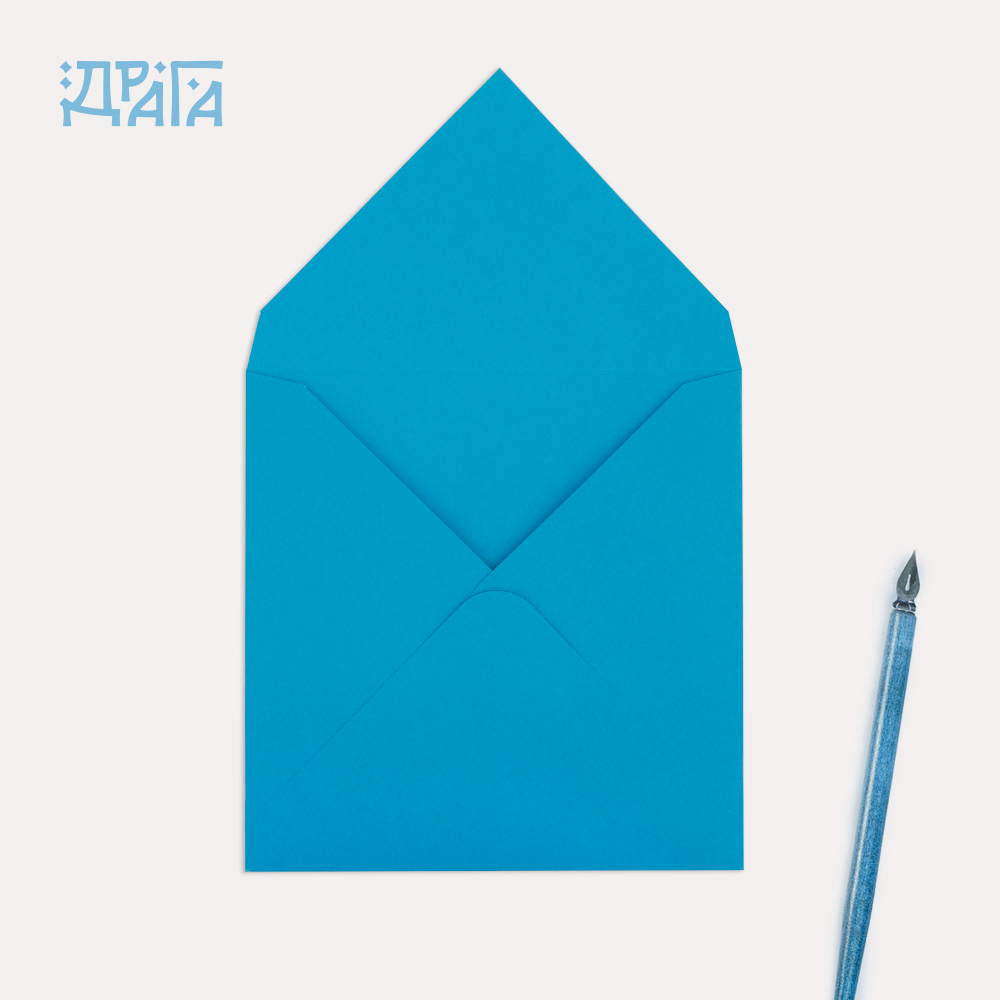 Цветен квадратен плик - син Azur 73