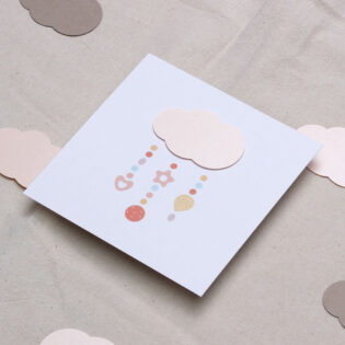 Покана за Свето Кръщене „Розово облаче“