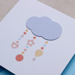 Покана за Свето Кръщене „Синьо облаче“